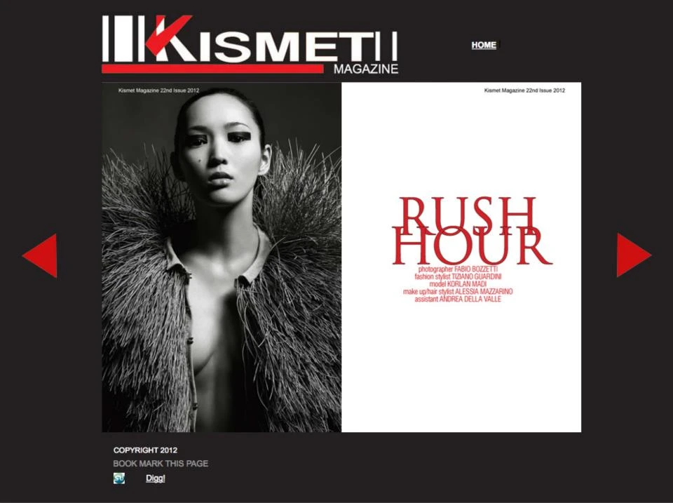 Kismeth